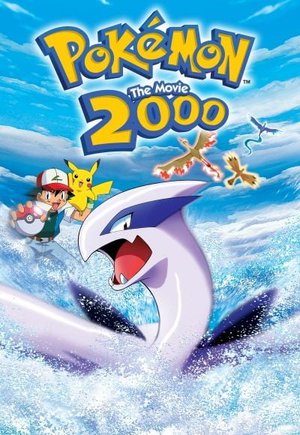 Pokémon the Movie 2000