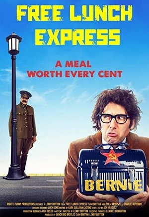 Free Lunch Express