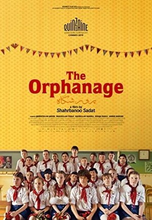 The Orphanage