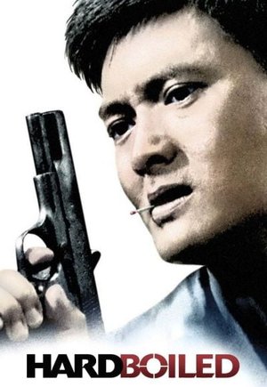 Hard Boiled