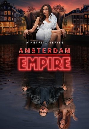 Amsterdam Empire