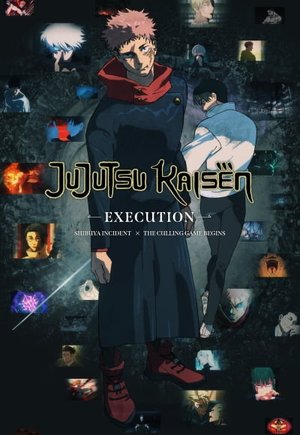 Jujutsu Kaisen: Execution