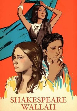 Shakespeare-Wallah