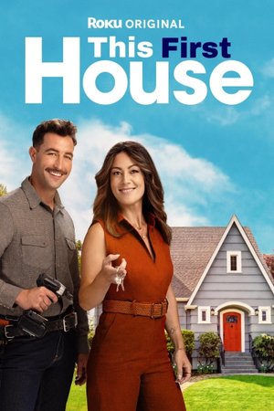This First House