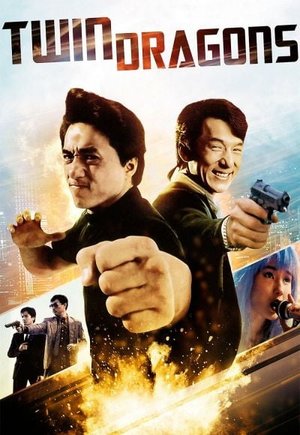Twin Dragons