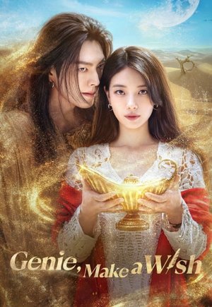 Genie, Make a Wish