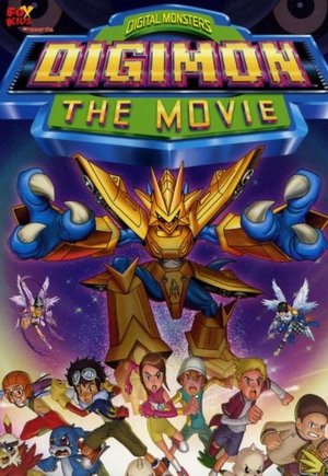 Digimon: The Movie