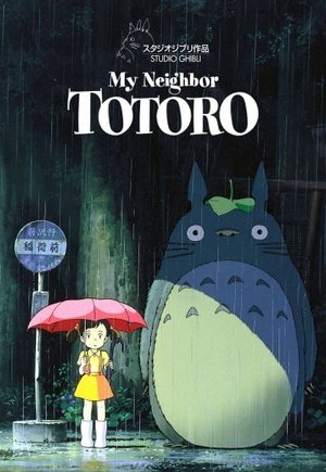 My Neighbor Totoro